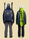 Sac de Ski